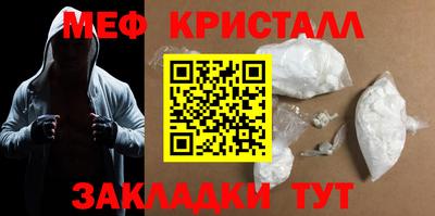a pvp Моздок