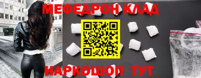 экстази Малгобек