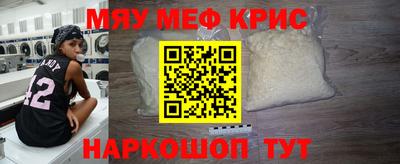 a pvp Моздок