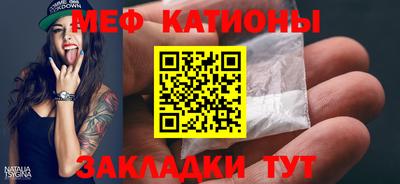 a pvp Моздок