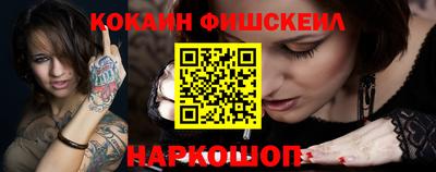 экстази Малгобек