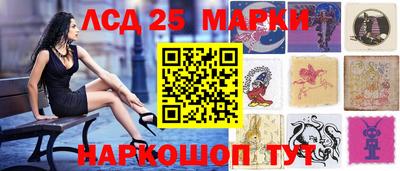 метамфетамин Малоярославец