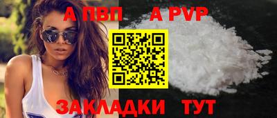 экстази Малгобек