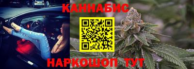 кокаин VHQ Можга