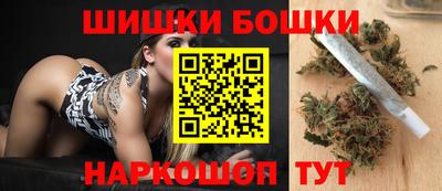 a pvp Моздок