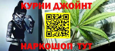 гашик Мариинск