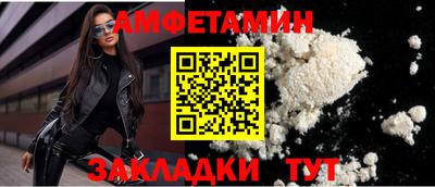 экстази Малгобек