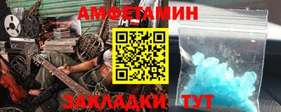 a pvp Моздок