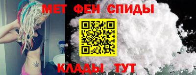 MESCALINE Можайск