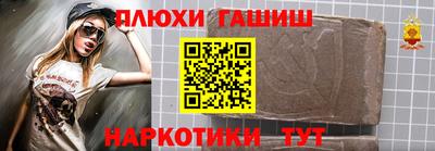 экстази Малгобек