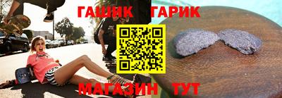 экстази Малгобек