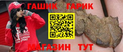 MESCALINE Можайск
