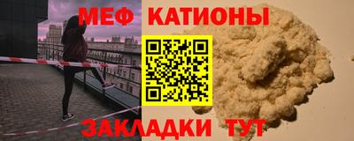 экстази Малгобек