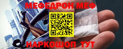 a pvp Моздок