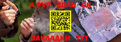 экстази Малгобек