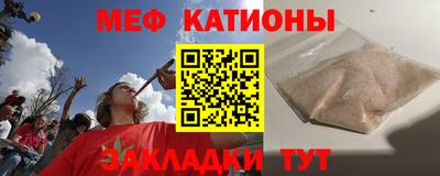 экстази Малгобек