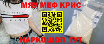 a pvp Моздок